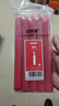 安赛瑞 蜡烛 应急照明加粗日用大号长杆 红色10根装/包 2*20cm 28034 实拍图