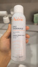 雅漾（Avene）舒泉调理喷雾150ML 定妆补水保湿 爽肤水化妆水 护肤中喷圣诞礼物 实拍图