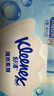 舒洁（Kleenex）纯水湿厕纸80抽*10包 (800抽)清洁湿纸巾私处清洁EDI纯水 实拍图