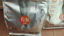 有鱼五种深海鱼成猫幼猫粮天然无谷全价猫粮6kg 实拍图