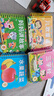 全套4册撕不烂的宝宝故事书绘本0到3岁 1一2-3岁婴儿早教书幼儿睡前故事书一岁半两岁宝宝书籍图书启蒙0-3岁 益智书本硬壳纸板读物 【全套12册】睡前4册+启蒙认知4册+国学启蒙4册 实拍图