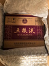 五粮液 普五八代 世界杯联名 浓香型白酒 52度 500ml*6瓶 原箱 官方授权 实拍图