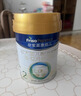 美素佳儿（Friso）皇家较大婴儿配方奶粉 2段（6-12个月）800克 乳铁蛋白 新国标 实拍图