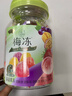 溜溜梅 果冻天然梅冻 1.08kg 5味果浆果汁鲜榨0脂肪0防腐剂色素健康 实拍图