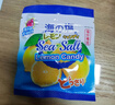 大马碧富 海盐咸柠檬味 180g/盒 马来西亚进口 清新口气 【整盒装非散装】 实拍图