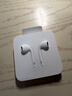 Apple/苹果 EarPods USB-C有线耳机 type-c有线耳机苹果耳机 苹果17有线耳机笔记本耳机游戏音乐 实拍图