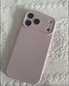 第一卫DIVI【液态超防摔】适用苹果15ProMax手机壳 iphone15promax保护套全包防摔防磨亲肤男女款超薄软壳 粉 实拍图