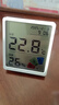 得力(deli)室内电子温湿度计/表办公家用壁挂桌面婴儿房办公用品儿童老人生日礼物带时间日历体感LE511 实拍图