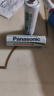 松下（Panasonic）5号五号充电电池2节三洋爱乐普技术适用于话筒相机玩具3MRC/2B无充电器HHR-3MRC/2B 实拍图
