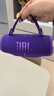 JBL CHARGE6 音乐冲击波六代 便携蓝牙音箱+低音炮 户外防水音响 派对串联 女生礼物 罗兰紫 实拍图