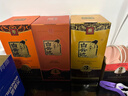 白云边 五星陈酿 浓酱兼香型白酒  53度 500ml 单瓶装 【热卖商品】 实拍图