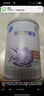 雀巢（Nestle） 安儿宁能恩 婴幼儿无乳糖配方奶粉 适用于乳糖不耐受婴儿 400g 实拍图