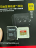 闪迪（SanDisk）128GB TF(MicroSD)内存卡 4K极速金卡A2 V30 U3行车记录仪 运动相机无人机 监控存储卡 读190MB/s 实拍图