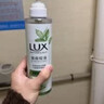 力士（LUX）祛痘控油精华香氛沐浴露 清泉鼠尾草香370g 实拍图