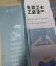 加热桌垫学生暖桌垫发热鼠标垫办公室桌面书桌写字暖手垫子 33*80cm  宇航员33*80cm 实拍图