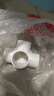镀美PVC管件三通四通五通六通立体直角接头水管DIY配件6 4分20 25mm50 （白色）32mm-立体四通 1个 实拍图