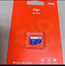爱国者（aigo）64GB TF（MicroSD）存储卡 U3 A1 V30 4K 监控摄像头 行车记录仪专用高速内存卡 T1 读速100MB/s  实拍图