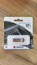 金士顿（Kingston）128GB USB 3.2 Gen 1 U盘 DTKN 大容量U盘 金属外壳 读速200MB/s 学习办公投标电脑车载通用 实拍图