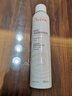 雅漾（Avene）舒泉喷雾300ML补水保湿爽肤湿敷水敏肌护肤化妆水大喷圣诞礼物 实拍图