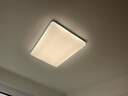 欧普（OPPLE）吸顶灯客厅大灯智能现代奶油风LED照明护眼灯具灯饰套餐1包安装 实拍图