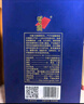 习酒 感恩98 酱香型白酒 53度 500ml 单瓶装 窖藏1998 晒单实拍图