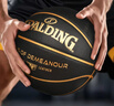 斯伯丁（SPALDING）篮球7号TF黑金掌控系列室内外防滑耐磨赛事专用七号篮球 77-883Y 实拍图