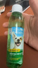 多美洁Tropiclean美国进口宠物犬洁齿水118ml 宠物狗狗漱口水洁齿水洁牙无需牙刷 实拍图