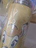 膳魔师进口不锈钢保温杯 卡通联名款小鹿Bambi JNR-502-BBBR 500ml 黄色 实拍图