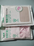 AB【3条】女精梳棉质高腰抗菌三角裤舒适透气妈咪裤L640 肤色1条+粉色1条+豆沙1条 /共 3条 XL 实拍图