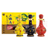 牛栏山二锅头 经典黄龙匠心 清香型白酒 53度50ml*3瓶小酒 礼盒 实拍图