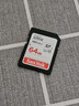 闪迪（SanDisk）64GB SD内存卡 U1 C10 至尊高速存储卡 读速140MB/s 全高清视频 数码相机理想伴侣 实拍图
