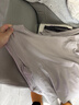 蕉内热皮302++保暖内衣男女士棉感套装7A抗菌秋衣秋裤抓绒加厚秋冬季 【女士】榉木灰 3XL 实拍图