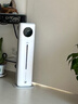 bures德国百而思空气加湿器卧室落地家用除菌净化婴儿孕妇母婴大容量大雾量客厅大面积办公室智能增湿机 智能杀菌Pro升级版 实拍图