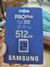三星（SAMSUNG）512GB SD存储卡 高速PRO蓝卡 U3SD相机内存卡支持微单/单反相机4K视频 读速180MB/s写速130MB/s 实拍图