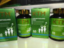KTM成长丸ktm科天迈成长丸GROWTHGUARD PRO生长素赖氨酸钙铁锌 【3瓶周期装】 60粒*3瓶 实拍图