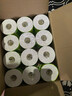 心相印有芯卷纸 卷筒纸 茶语系列 4层150g*24卷柔厚亲肤 卫生纸巾 整箱 实拍图