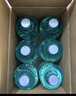 龟牌（Turtle Wax）硬壳玻璃水防冻-42度汽车冬季去油膜强力去污雨刮水2L*6瓶 实拍图