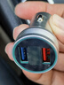 纽曼（Newmine）车载充电器点烟器一拖二双USB金属车充电压显示检测快充SX001-008 实拍图