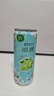 锐澳（RIO）洋酒 预调酒 鸡尾酒 果酒3度 微醺甜酒白桃口味 330ml*8罐 实拍图
