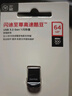 闪迪（SanDisk）64GB USB3.2 U盘 CZ430酷豆 黑色 读速300MB/s 车载U盘 文件加密 小巧便携优盘 实拍图