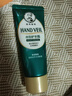 曼秀雷敦（Mentholatum）水份护手霜50g长效保湿护甲滋润手霜男女士手膜防干裂嫩肤补水保 实拍图