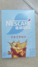 雀巢（Nestle）冰美式速溶黑咖啡闪溶0糖0脂*燃减健身防困便携条装2g*30条 实拍图