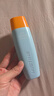 Mistine蜜丝婷防晒霜乳【超值囤货】小黄帽60*2+40spf50+圣诞礼物 实拍图