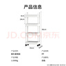 金隆兴厨房小推车置物架多层婴儿用品浴室落地蔬菜零食可移动收纳架 4层 实拍图