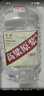 卓誉【高粱酒｜纯粮食酒｜自饮泡酒】四川清香型白酒桶装42度原浆酒5L 实拍图