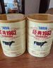 飞鹤经典1962中老年高钙牛奶粉400g 高蛋白维生素成人营养粉便携装 实拍图