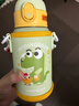 乐扣乐扣儿童保温杯幼儿园水杯3-6岁直饮吸管杯学生杯子男孩上学用喝水壶 实拍图