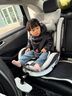 法雷曼儿童安全座椅汽车用0-12岁360度旋转婴儿宝宝车载坐躺i-Size认证 魔力灰pro【钢骨架+支撑腿】 实拍图