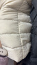 鸭鸭（YAYA）佟丽娅同款轻薄羽绒服女新款冬季短款圆领内胆修身时尚薄外套男 米白色【女款无领】 XL 【建议115-125斤】 实拍图