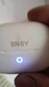 SNSY【日本进口高端品质｜全网热卖56万+】主动降噪蓝牙耳机适配索尼2025最新款无线入耳运动超长续航 月光白| 6唛主动降噪| 顶配版 殿堂级音质【电影游戏音乐模式】 实拍图